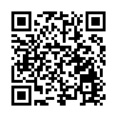 2023「太白杯」江油馬拉鬆開跑 國內外近萬名選手參賽