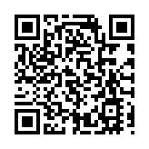 【百家爭鳴】瓊港將成引領中國高水平對外開放新高地