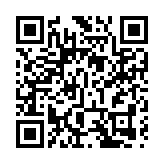 「美美與共，同心築夢」研學活動在港啟動 增強香港青少年對祖國的向心力