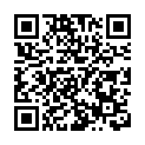 楊潤雄及港協祝賀香港女子冰球隊世錦賽小組奪冠