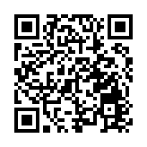 汀九橋貨車起火 2條行車線臨時封閉