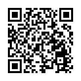 將軍澳女傭遭持刀男追斬 警方出動緝兇