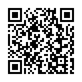 電動滑板車及單車擬合法化 料限時速25公里