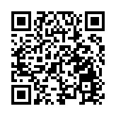 滬深交易所主板註冊制首批企業上市儀式舉行