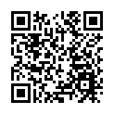 學習經驗 加強合作 吐魯番市產業考察團來湖南交流對接