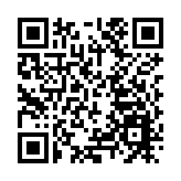 深圳：鋰電池產業成工業盈利增長「風口」