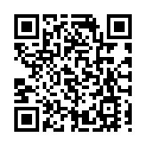 菲律賓低壓區逐漸發展 天文台料本周後期進入南海