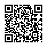 行政會議明休會 4月18日復會