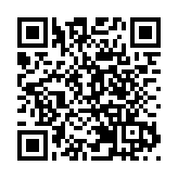 外交部：印度高官赴藏南活動侵犯中國領土主權，中方堅決反對