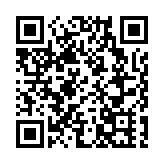 日本民眾東京街頭舉行抗議集會 反對核污染水排海