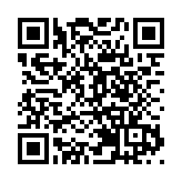 桃花島上別樣春日！致公黨山東省委會公益演出下基層