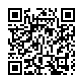 簽約項目39個總投資逾272億元！山西朔州招商引資成果豐