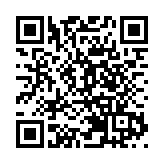 湖南首個醫療行業類團體標準發布