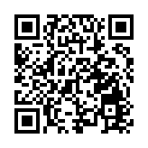 黃偉綸視察首屆香港國際創科展準備工作  期望促進跨區域合作機遇