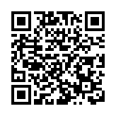 【美容】釋壓清疲勞 享受日式禪茶療法 