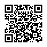 有片 | 復活節假期最後一日 口岸現回港人潮