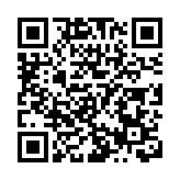 葵涌一43歲女子失蹤 警方籲市民提供消息