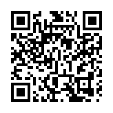 日本央行新行長植田和男：盡力確保物價和金融體系穩定