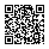 東部戰區圓滿完成環台島戰備警巡和「聯合利劍」演習各項任務