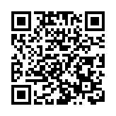 入境處：截至下午4時 逾21.5萬人次入境