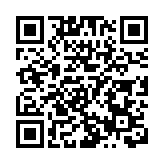 香港棍網球公開賽 港女隊大勝中華台北奪冠