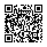 清明節、復活節深圳口岸客流超270萬人次