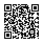 【金融瞭望】當前全球經濟三大不確定性與最大確定性