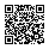 飛閱深圳·各區聯播 | 這裏，將新增一座國家級博物館！