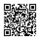 香港女企業家鍾娜獲聘北大名譽校董 冀為國家培養更多優秀人才