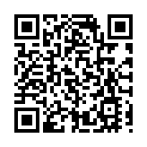 日本政府稱考慮採用ChatGPT 助公務員減少工作量