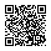 比亞迪傳在西班牙建廠