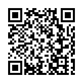 2023三亞國際玫瑰文化節在海南三亞開幕