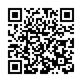 荊州：電影頻道M榜榮譽揭曉