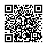 香港 荊州搭起文化橋樑  建構港澳台青年國家認同