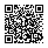 「吳韻鴻山 燦爛江南」——2023吳文化旅遊季啟幕