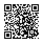 皖歙縣王村鎮：激活「電商」新引擎促振興