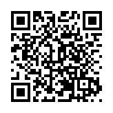 皖休寧縣：香茗四溢月潭湖