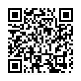 念好土特產「三字經」  皖歙縣徽城鎮打造「水墨南屏」鄉旅品牌