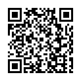 安徽巢湖：最大黃金芽茶園開園