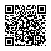 工業強區「加速跑」  皖徽州區項目建設燃情似火