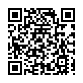 中華民族歷史節點的重大選擇