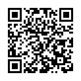 安徽包河出台高質量發展55條「新政」