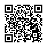 古祠堂變身紅軍大講堂  皖黟縣柯村鎮创新保护傳統村落兴乡旅留鄉愁