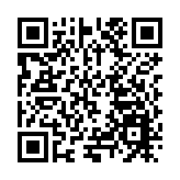 「黟品五黑」走進京津冀  皖黟縣美景美食燕趙行獲圓滿成功