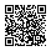 優營商挖潛力 皖黟縣創新護航工業經濟高質量運行