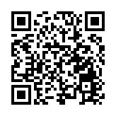 特色產業規模化 皖黟縣洪星鄉打造筍竹產業品牌