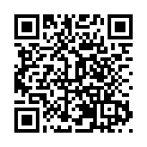 皖黟縣：文旅融合綻放精彩 提質賦能踔厲向前