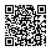 海聯世界 福建晉江數家涉外協會換屆