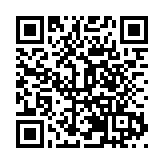 「僑商回歸 晉品出海」 福建晉江海內外商貿對接訂單達63億