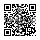 皖黃山區：茶旅融合入佳境 老區迎來新發展